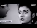 Kotha Dilam Video 5 1 Dolby Audio Shurer Akashe Kishore Asha Bhosle Tapas Pal Debashree