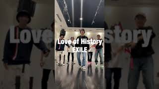 【EXPG Lab】EXILE”Love of History” #expg #EXILE #LoveofHistory #EXILE20周年 #EXPGLab #dance #TikTok