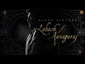 Happy Birthday Lokesh Kanagaraj Sun Pictures