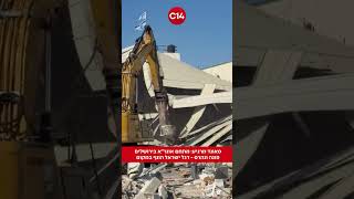 סאונד מרגיע: מתחם אונר״א בירושלים פונה ונהרס - דגל ישראל הונף במקום (חדשות ערוץ 14) - התמונה מוצגת ישירות מתוך אתר האינטרנט יוטיוב. זכויות היוצרים בתמונה שייכות ליוצרה. קישור קרדיט למקור התוכן נמצא בתוך דף הסרטון סאונד מרגיע: מתחם אונר״א בירושלים פונה ונהרס - דגל ישראל הונף במקום (חדשות ערוץ 14) - התמונה מוצגת ישירות מתוך אתר האינטרנט יוטיוב. זכויות היוצרים בתמונה שייכות ליוצרה. קישור קרדיט למקור התוכן נמצא בתוך דף הסרטון