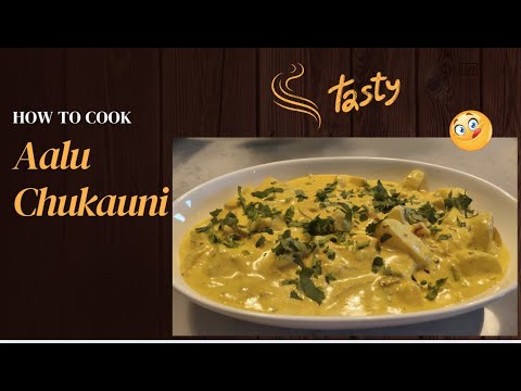 Aalu Chukauni Recipe | Potato with Yoghurt Dish #AaluChukauni