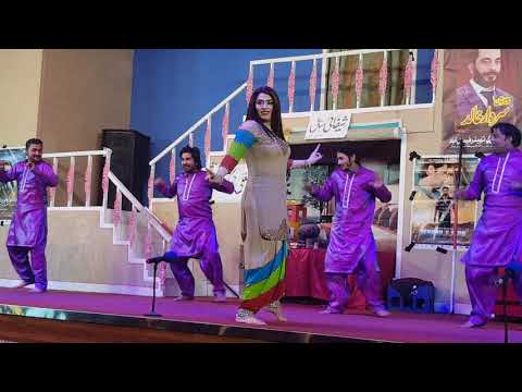 Huma Ali (Doodh Pi k Boori Mauj Da Ay) Repeat Week Song at Faislabad.