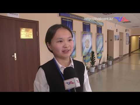 «Күн» ақпараттық бағдарлама 5 қараша 2024ж.