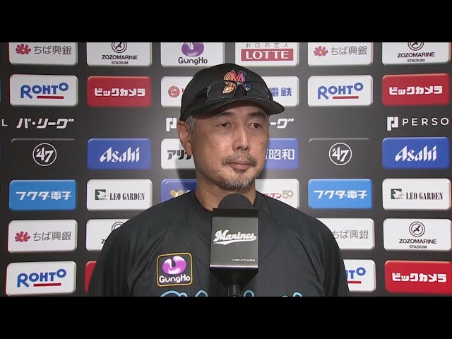 8月12日 千葉ロッテマリーンズ・吉井理人監督 試合後インタビュー