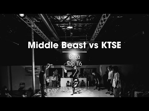 Middle Beast vs KTSE [Top 16] // .stance - SPIN LAS VEGAS