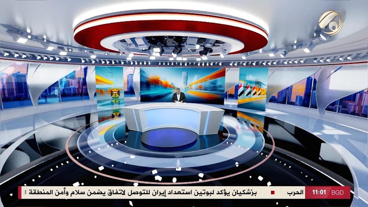 فيديو | المرصد الخبري مع مسلم البياتي - بعد حسم الرئاسة .. بوصلة التفاهمات تتجه نحو الحكومة | 2026/4/13
