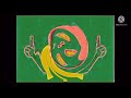 PBS Kids Dash Logo Effects Part 2 In Joey S Weird Effect