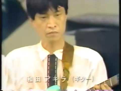 Take Off のサムネイル