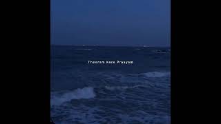 Download lagu kadalalle song|dear comrade telugu | Vijay deverakonda | rashmika mp3 Download lagu kadalalle song|dear comrade telugu | Vijay deverakonda | rashmika mp3