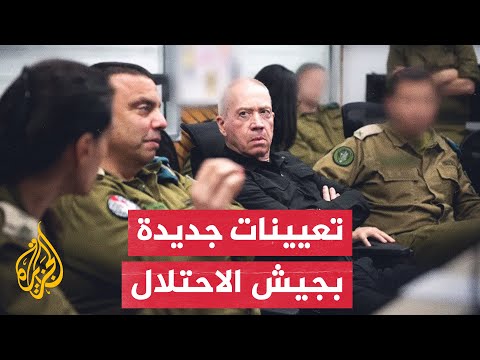 وسط خلافات متصاعدة.. بن غفير وسموتريتش يهاجمان وزير الدفاع الإسرائيلي