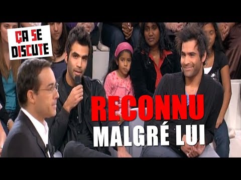 Ycare : comment son frère a vécu la célébrité - Ça se discute