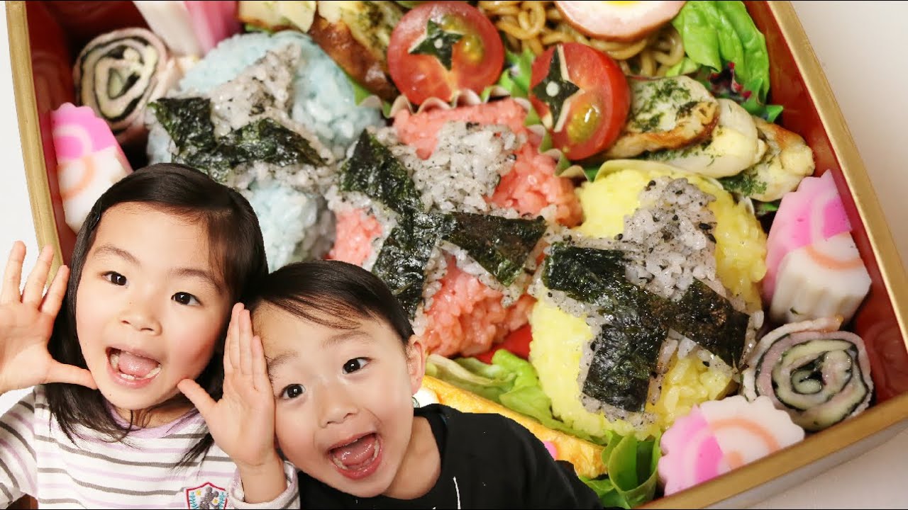 キャラ弁レシピ：「ニンニンジャーの子供の日弁当」の作り方 Ninninger Bento Recipe