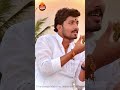प्रेम Chaitanya Maharaj Wadekar MotivationalVideos Chaitanyamaharajwadekar