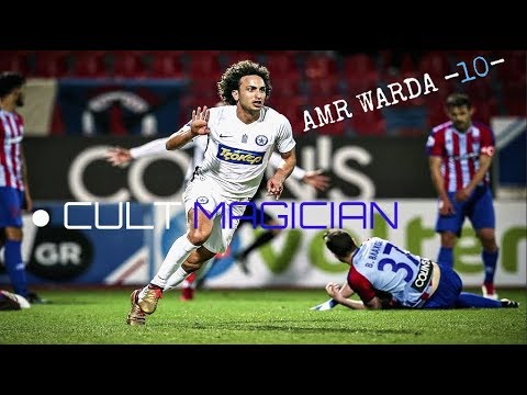 Amr Warda ●|| Cult Magician ||● 2017/2018 Tributeᴴᴰ