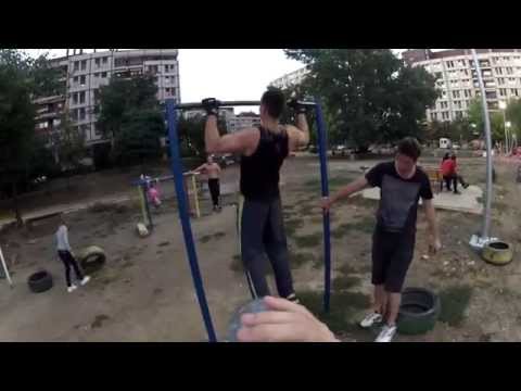 Dot The Eye - When You Die