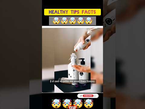 New Top 7 facts shorts video ! mind YouTube facts#viralvideos #shortvideo #youtubeshorts #facts