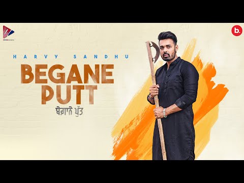 Begane Putt