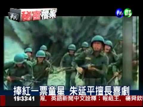 大笑江湖很"蝦"? 朱延平看得很開!