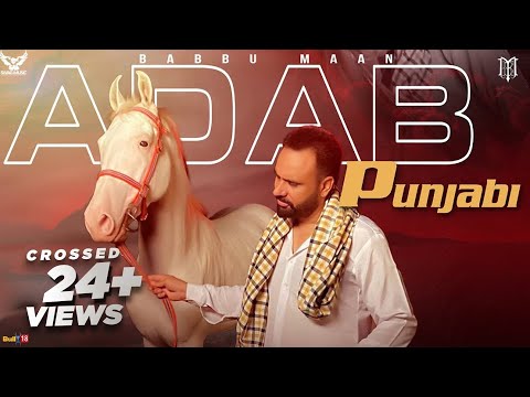 Poster adab punjabi lyrics – babbu maan