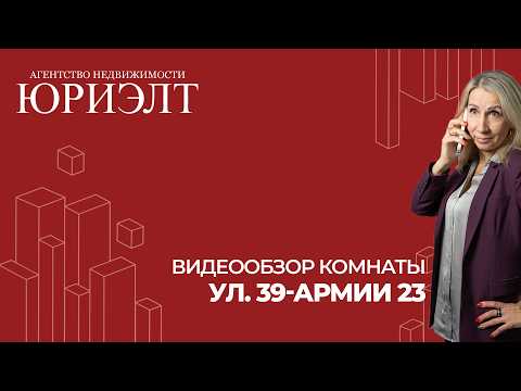 фото 39-й армии ул, 22к3, витебск, город областного подчинения витебск, витебская область, 0