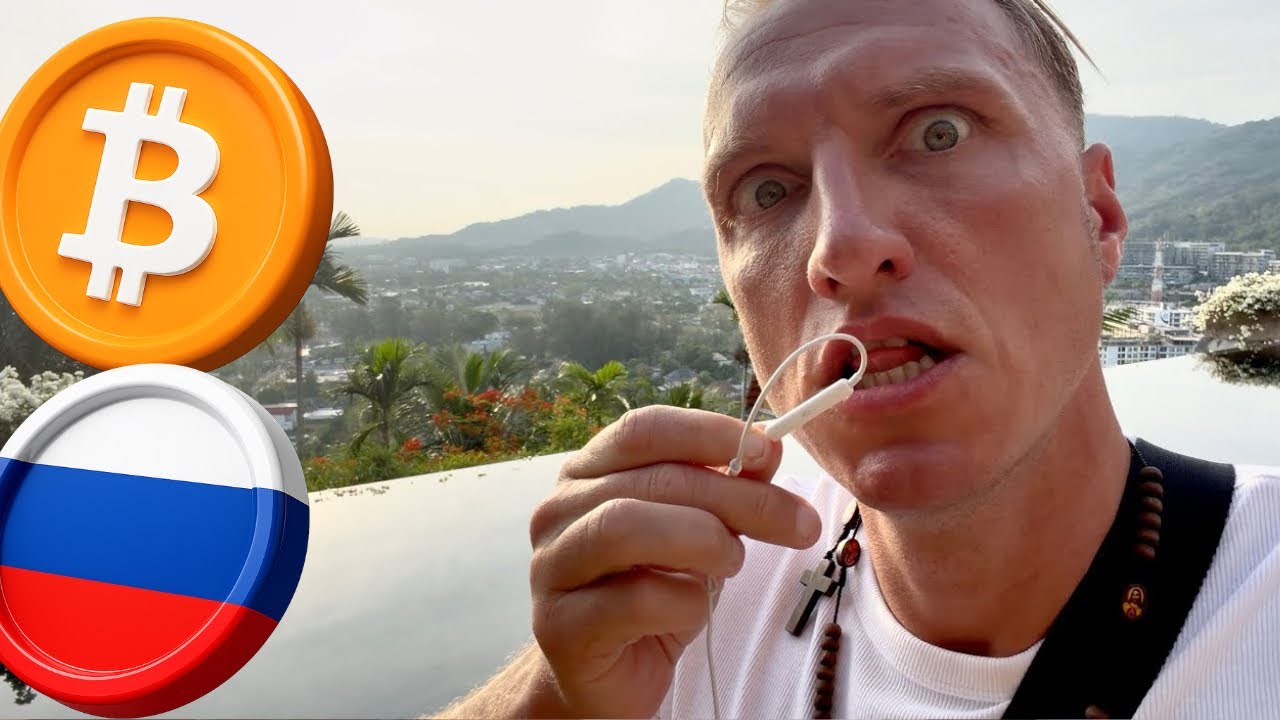 Биткоин ⁉️ Это подозрительно 