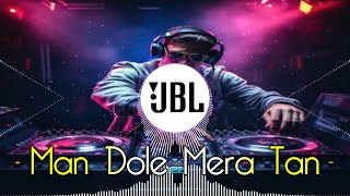 Download lagu Man Dole Mera Dj (Remix) | Nagin Dj Song | Hindi New Dj Remix | Hindi Dj Gan 2026 #Hindi #remixsong mp3 Download lagu Man Dole Mera Dj (Remix) | Nagin Dj Song | Hindi New Dj Remix | Hindi Dj Gan 2026 #Hindi #remixsong mp3