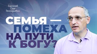 Download lagu Служить Богу или создать семью? (Торсунов О. Г.) mp3