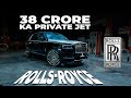One Of One Rolls Royce Of Pakistan PakWheels Vlogs