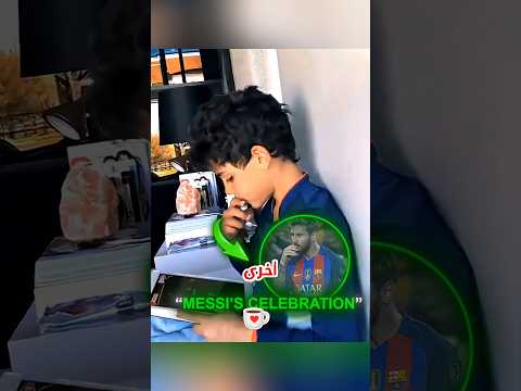 صدمة رونالدو من احتفال ابنه! 😳⚽#shorts #football