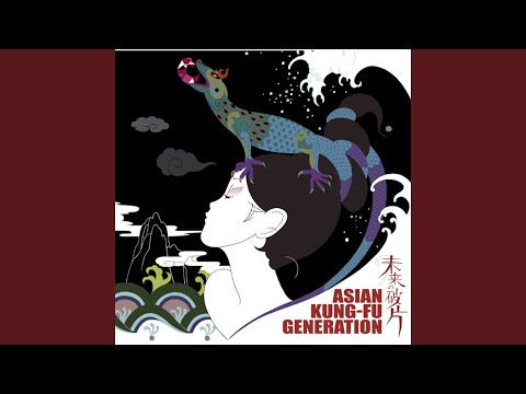 Videoclip de The Reason Why — ASIAN KUNG-FU GENERATION