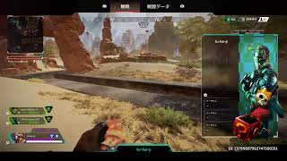 Apex