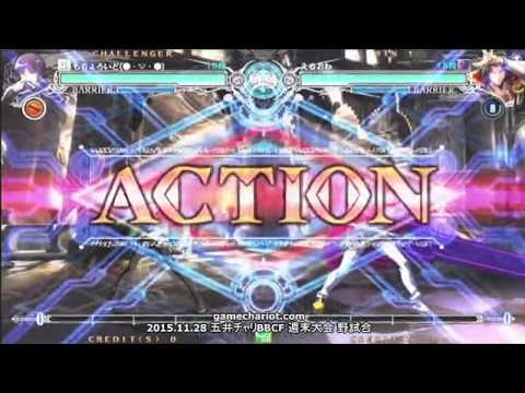 【五井チャリ】1128BBCF みーや(HI) VS えるお(KA)pu