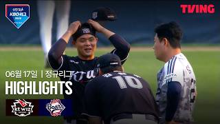 [KT vs 두산] 6/17 경기 I 2026 신한 SOL KBO 리그 I 하이라이트 I TVING