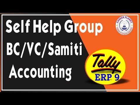 Self Help Group BC VC Samiti Committee Accounting in Tally ERP 9