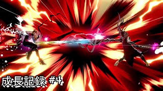 【スマブラSP】 初心者らこるの成長記録　#4