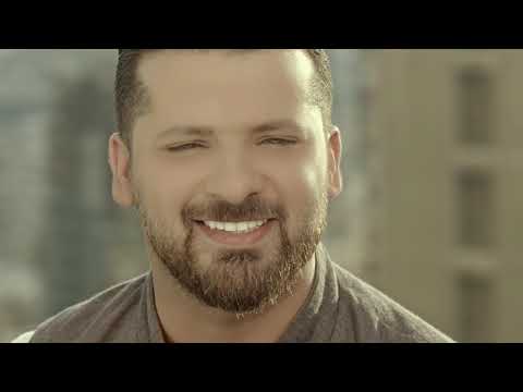 Wissam Amir – Hob Al a3ma   2018 ( Exclusive music video ) وسام أمير _ الحب الأعمى