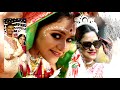 BARSHA FINAL WEDDING 1080PUHD H