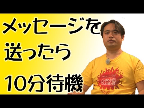WhatsApp と他のメッセンジャー間でテキスト メッセージを送信できるようになります。