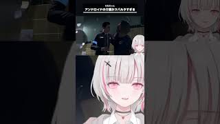 【Detroit】介護がスパルタすぎて笑っちゃうせなちゃん #空澄セナ #ぶいすぽ #VSPO #切り抜き