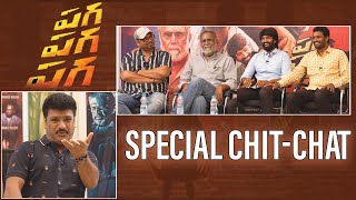Paga Paga Paga Movie Team Special Interview With Mimicry ShivaReddy || Abhilash Sunkara video