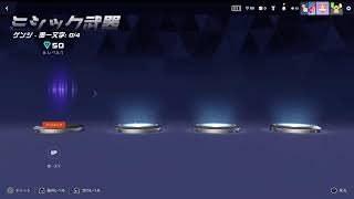 [Ow2 参加型配信 初見さん歓迎!]新キャラきたな 参加型Ow！