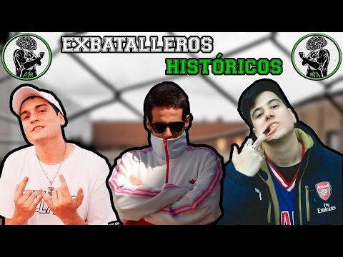 EXBATALLEROS que NO serán OLVIDADOS 💭