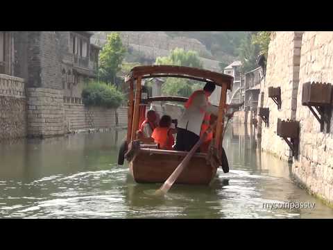 Cidade Aquática de Gubei China Cidade Aquática de Gubei