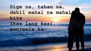 14 - Silent Sanctuary (Lyrics)