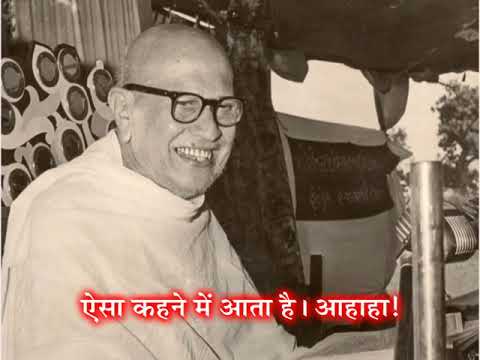 GV-1 - Prav. No. 127 on Niyamsaar, Shlok 168 to 169. by Pu. Gurudevshree Kanjiswami.