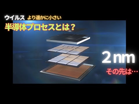 インドールについて詳しく解説