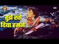 तुझे खो दिया हमने Tujhe Kho Diya Humne HD Aan 1952 Songs Dilipkumar Lata