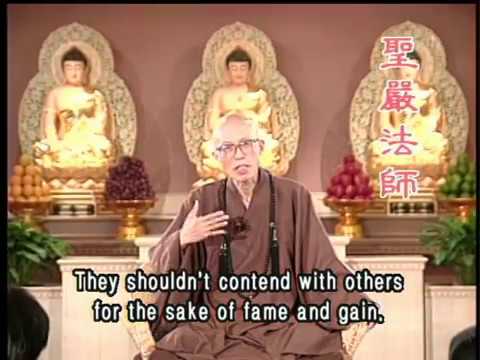 How to achieve the right balance between giving and receiving?(GDD-294) DVD