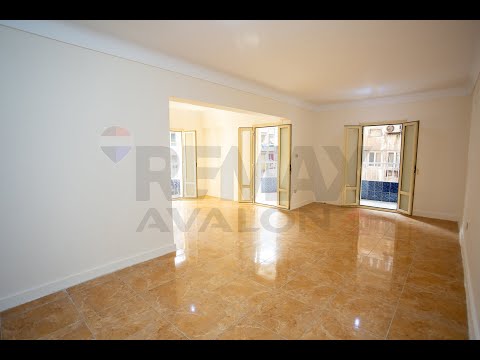 صورة مصغرة لفيديو العقار