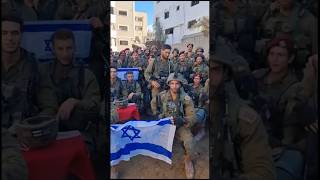 Download lagu The IDF soldiers chanting in Gaza with Israeli flag mp3 Download lagu The IDF soldiers chanting in Gaza with Israeli flag mp3